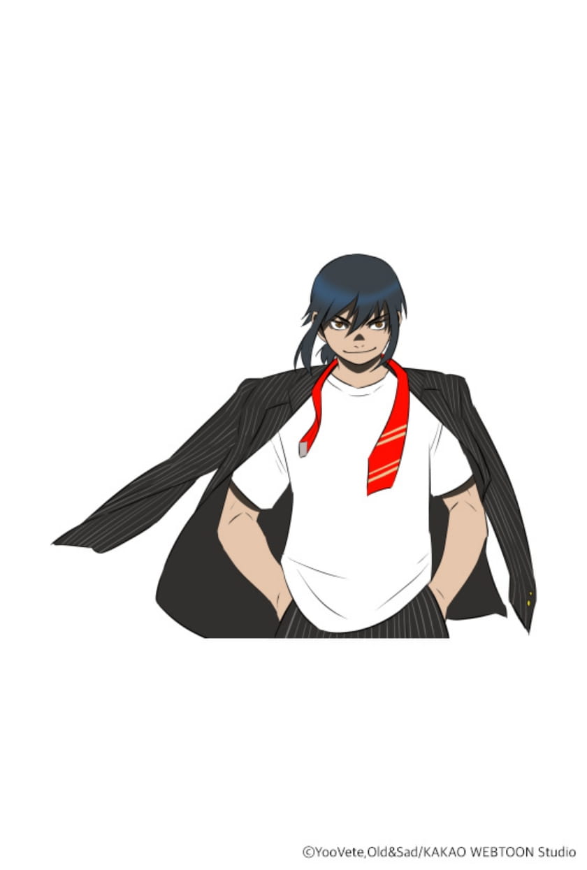 흑우